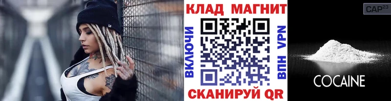 Какие есть наркотики Гай ГАШИШ  A-PVP  МЕФ  Марихуана 