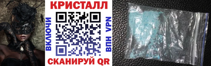 АМФ 98%  где можно купить   МЕГА как войти  Гай 