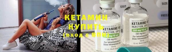 марки lsd Волосово