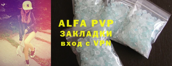 тгк Калининец