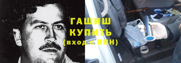 марки lsd Волосово