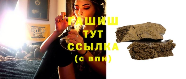 марки lsd Волосово