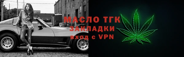 марки lsd Волосово