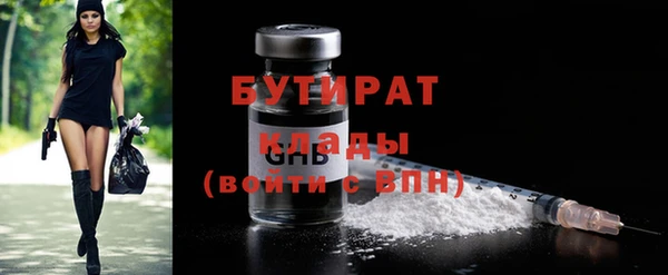 марки lsd Волосово