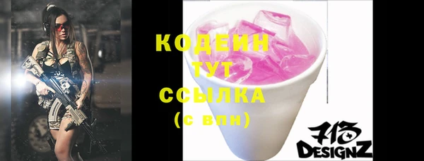 индика Лиски