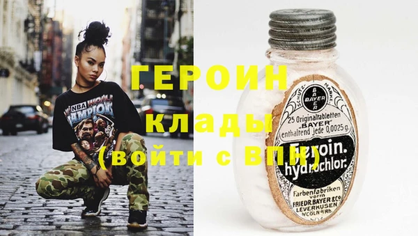 марки lsd Волосово