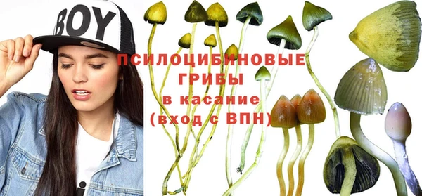 дистиллят марихуана Лихославль