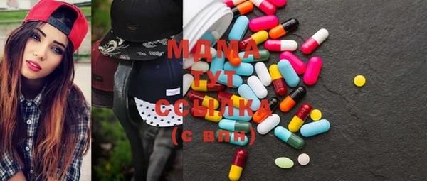 марки lsd Волосово