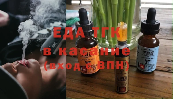 мескалин Липки