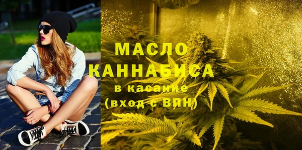 марки lsd Волосово