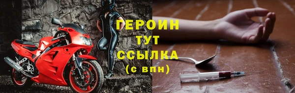 марки lsd Волосово