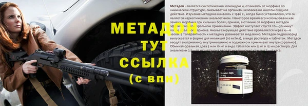 МДПВ Фёдоровский