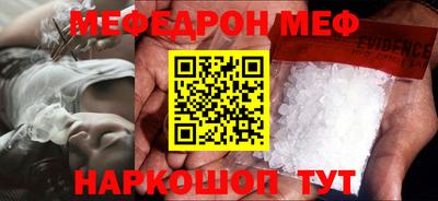прущие крисы Малгобек