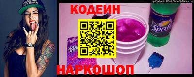 дурь Малоярославец