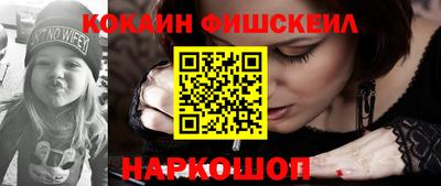 дурь Малоярославец