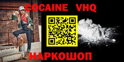 дурь Малоярославец