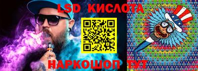 прущие крисы Малгобек