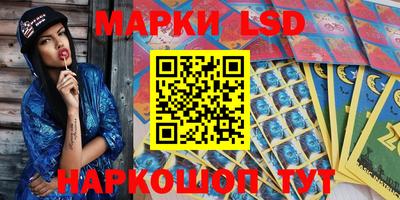 прущие крисы Малгобек