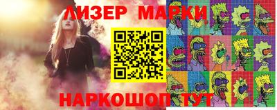 дурь Малоярославец