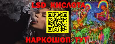 дурь Малоярославец
