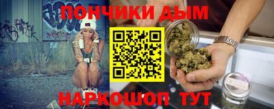 дживик Мариинск