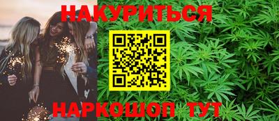 дурь Малоярославец