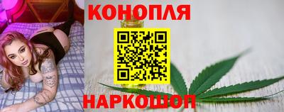 дурь Малоярославец
