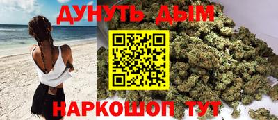 прущие крисы Малгобек