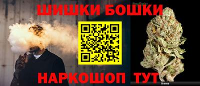 дживик Мариинск
