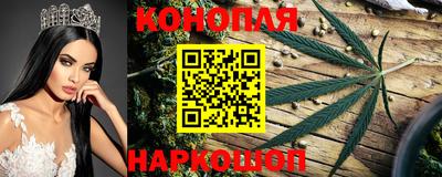 дживик Мариинск