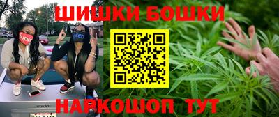 дживик Мариинск