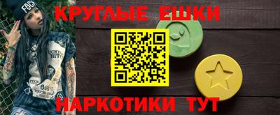 дурь Малоярославец