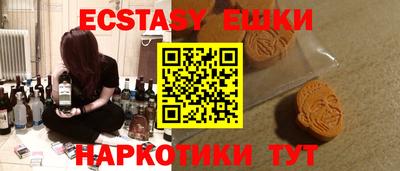 дживик Мариинск