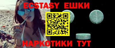 дурь Малоярославец