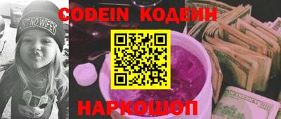 дурь Малоярославец