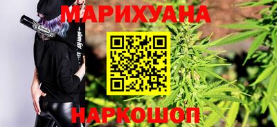 дурь Малоярославец