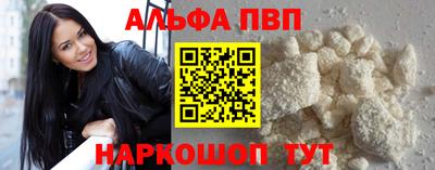 дживик Мариинск