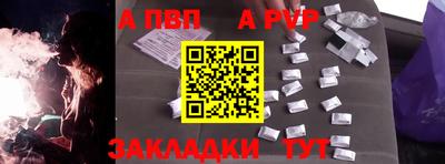 прущие крисы Малгобек