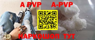 дурь Малоярославец