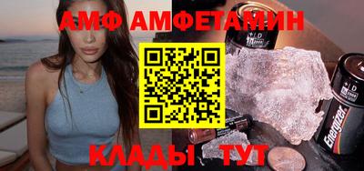 прущие крисы Малгобек