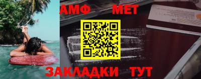 прущие крисы Малгобек