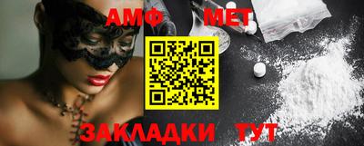 прущие крисы Малгобек
