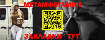 прущие крисы Малгобек