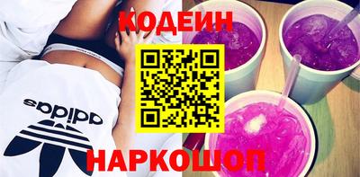 дживик Мариинск