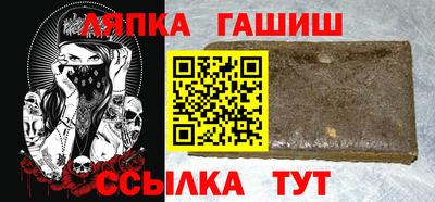 прущие крисы Малгобек
