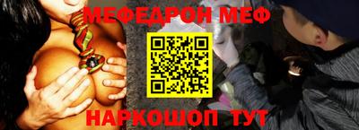прущие крисы Малгобек