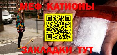 дурь Малоярославец